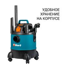 Пылесос для сухой и влажной уборки BORT BSS-1220-Pro фото 3