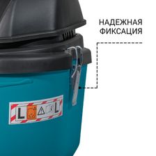 Профессиональный пылесос BORT BSS-1212 12 л
