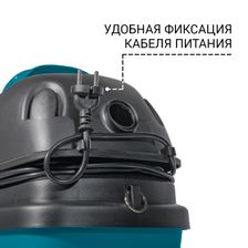 Профессиональный пылесос BORT BSS-1212 30 л/сек