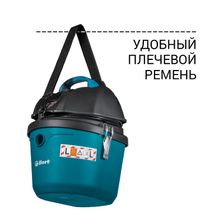 Профессиональный пылесос BORT BSS-1212 ремень