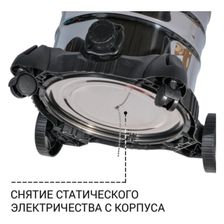 Строительный пылесос BORT BSS-1230-DUO 1,2 кВт
