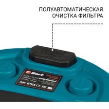 Строительный пылесос BORT BSS-1630-STORM 30 л