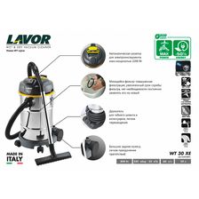 Пылеводосос Lavor WT 30 XE 220 В