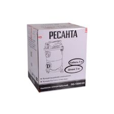Электрический строительный пылесос Ресанта ПС-1500/20