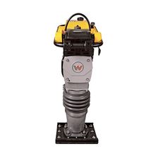 Вибротрамбовка Wacker Neuson BS 70-2i