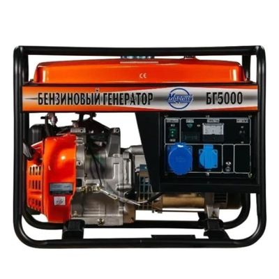 Генератор бензиновый Magnus БГ5000 - фото 1