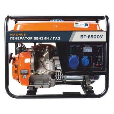 Генератор бензиновый / газовый Magnus БГ6500У - фото 1