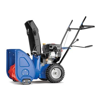 Снегоуборщик MasterYard MX 7522 (78 кг)