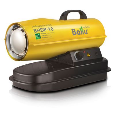 Дизельная тепловая пушка Ballu BHDP-10 (10 кВт) - фото 1