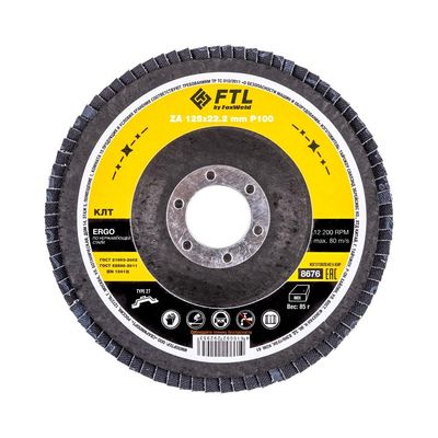 Круг лепестковый для шлифования по нержавеющей стали FoxWeld FTL Ergo 27 цирконий 125 х 22,2 мм P100 - фото 1
