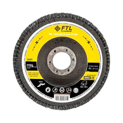 Круг лепестковый для шлифования по нержавеющей стали FoxWeld FTL Ergo цирконий 29 125 х 22,2 мм P120 - фото 1