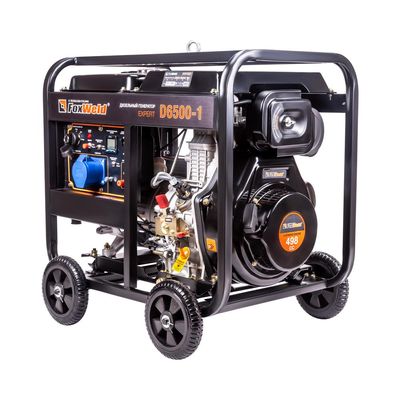 Дизельный генератор FoxWeld Expert D6500-1 - фото 1