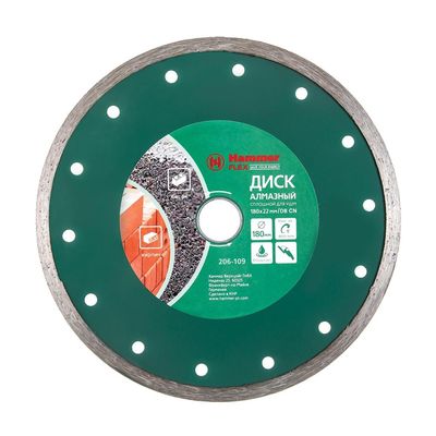 Диск алмазный Hammer Flex 206-109 DB CN 180х22мм по керамике - фото 1