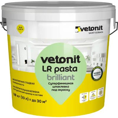 Шпаклёвка полимерная финишная Vetonit LR Паста Бриллиант 18 кг - фото 1