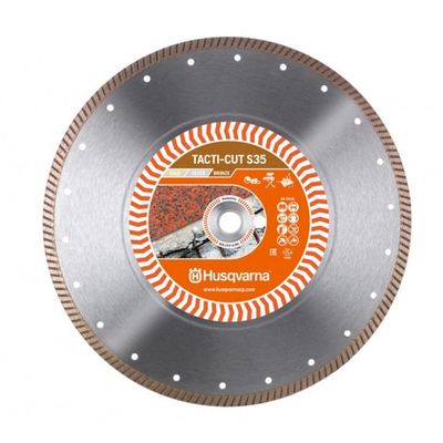 Диск алмазный Husqvarna Tacti-Cut S35 300-20/25,4 - фото 1