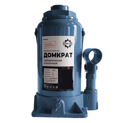 Домкрат гидравлический GEARSEN GHJ 120 12000 кг