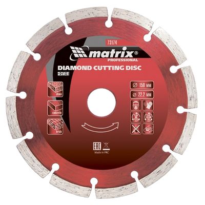 Диск алмазный сегментный MATRIX 150 х 22,2 мм, сухая резка
