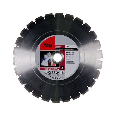 Режущий диск Fubag GR-I 350х30-25,4 мм