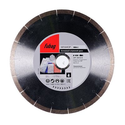 Режущий диск Fubag MH-I 400х30х25,4 мм