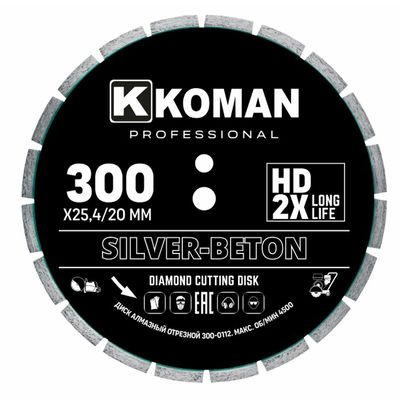 Алмазный диск KOMAN Professional 300 мм по бетону