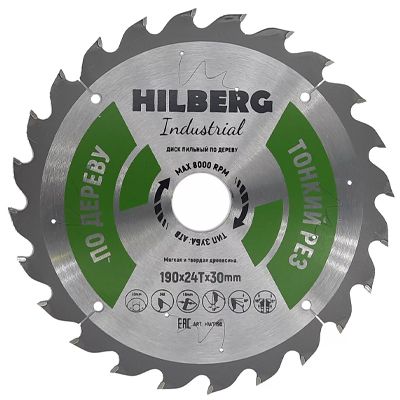 Пильный дискHilberg Industrial Дерево 190х1,6х24Тх30 мм