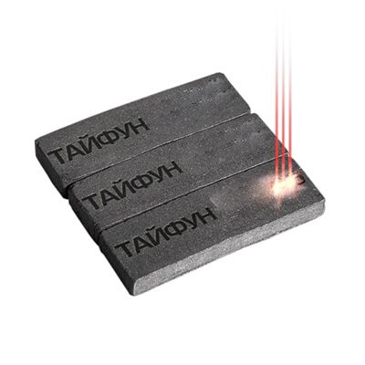 Сегмент алмазный Тайфун R250 40x3,6x10