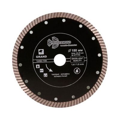 Диск алмазный Trio Diamond Turbo Grand Hot Press 125 мм (ультратонкий)