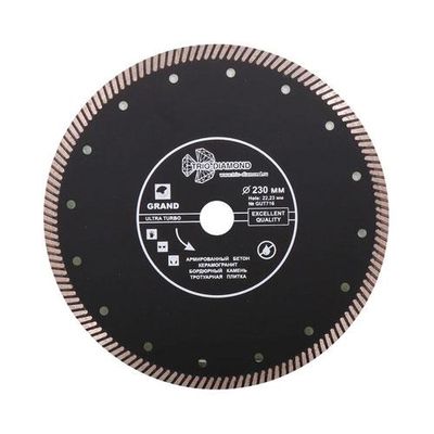 Диск алмазный Trio Diamond Turbo Grand Hot Press 230 мм