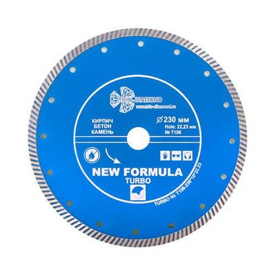 Диск алмазный Trio Diamond Turbo New Formula 150 мм