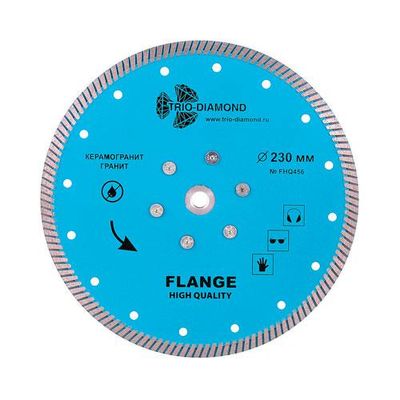 Диск алмазный Trio Diamond Turbo Hot press Гранит с фланцем M-14 230 мм