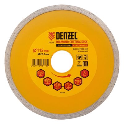 Круг алмазный отрезной Denzel 115х22,2 мм (сплошной мокрое резание)