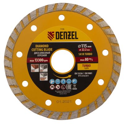 Диск алмазный Denzel 115х22,2 мм (турбо сухое резание)