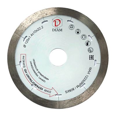 Диск алмазный Керамогранит-HD Extra Line 125x1,4x10x22,2 (Гранит)