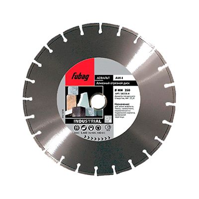 Алмазный диск FubagAW-I 350х25,4 мм