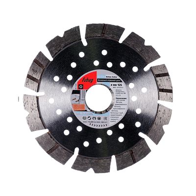 Диск алмазный Fubag Beton Extra 125х22,2 мм