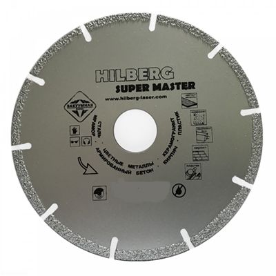 Алмазный круг TD Hilberg Super Master 510230