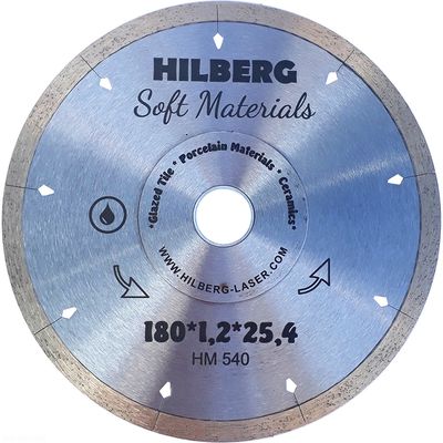 Диск алмазный Hilberg Hyper Thin диаметр 180 мм