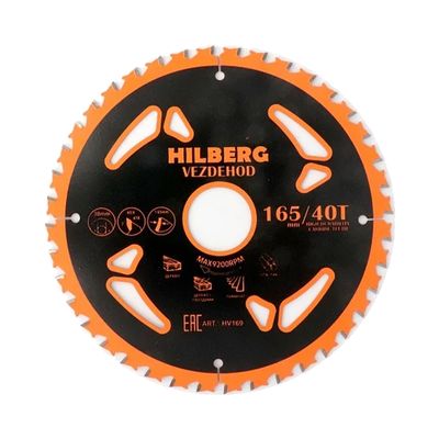 Диск пильный Hilberg Vezdehod 165х30х40Тх7º