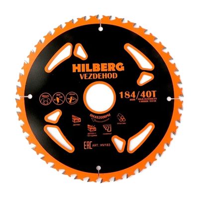 Диск пильный Hilberg Vezdehod 184х30х40Тх18º