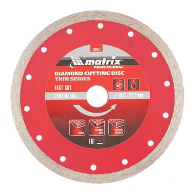 Алмазный диск MATRIX 180х22,2 мм (тонкий мокрая резка)