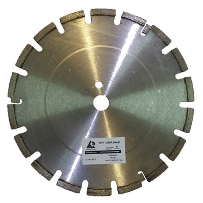 Диск алмазный НИБОРИТ Железобетон Свежий d 300×25,4 LP
