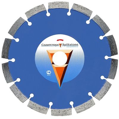Алмазный диск Сплитстоун Premium 1A1RSS 125 мм бетон 7