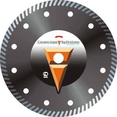 Диск Сплитстоун Standard Turbo 125x1,2x8x22,2