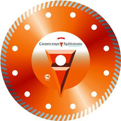 Алмазный диск Сплитстоун Premium Turbo 115 мм кирпич 5