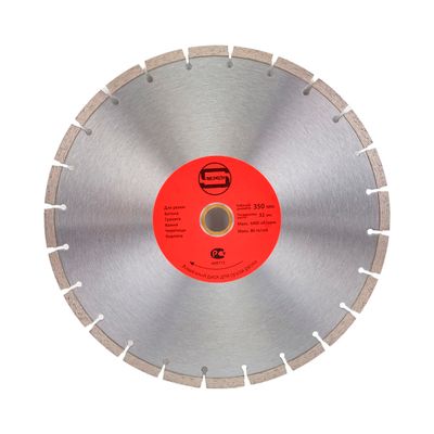 Диск алмазный СТД-112 SEGMENT 350х25.4/22.2х2.5х10мм
