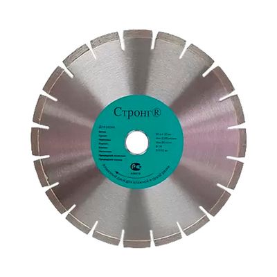 Диск алмазный СТД-181 350x32x25,4x10 лазерная сварка режущего сегмента