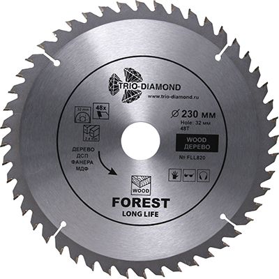 Диск пильный Trio Diamond Forest FLL820 230 мм