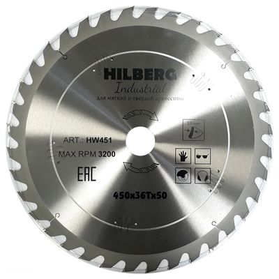 Диск пильный по дереву Hilberg Industrial 450x50x36T