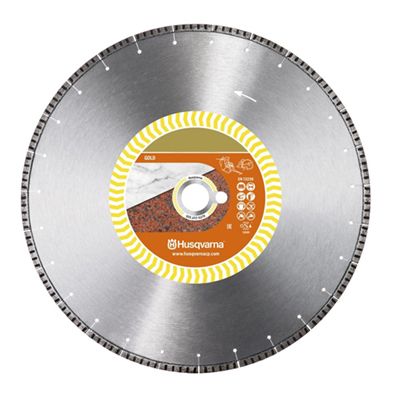 Алмазный диск HUSQVARNA ELITE-CUT S25 (AS12) 350 мм