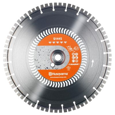 Диск алмазный Husqvarna S1445 350 мм